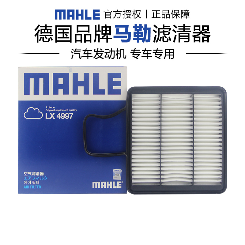 适配风骏专车专用正品保障