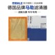 马勒LX4739适配五菱荣光S 1.5L空滤空气滤芯格清器 1.2L 22款