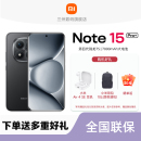 Redmi Note 手机红米note手机小米手机小米官方旗舰店官网新品 上市 Pro 小米note15pro 新品