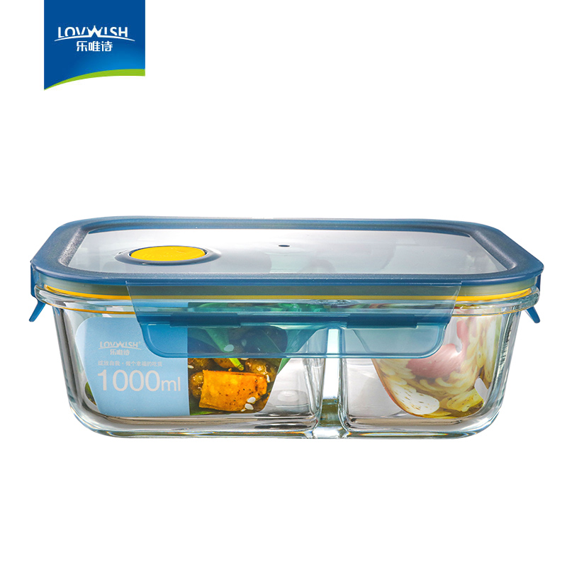 乐唯诗保鲜盒饭盒婴儿辅食盒可微波炉加热玻璃饭盒餐盒套装保鲜盒