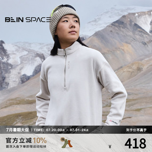 衫 BEIN SPACE Polartec戶外超輕透氣保暖抓絨中間層套頭長(zhǎng)袖 Y028
