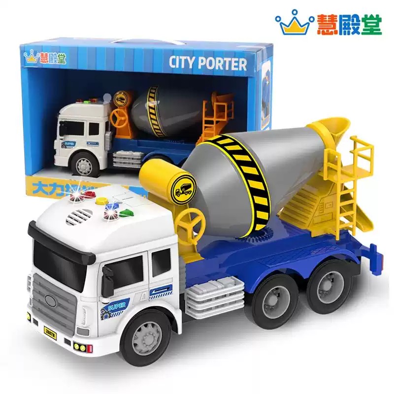 慧殿堂惯性挖掘机消防车叉车起吊