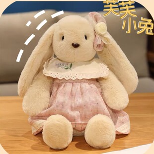 正版鼻涕熊可爱芙芙兔玩偶毛绒长耳兔玩具儿童安抚陪睡抱枕布娃娃