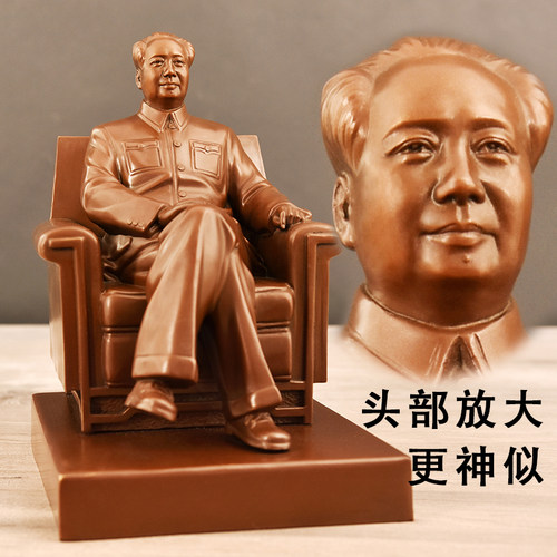 湖南韶山毛主席家乡铜像纯铜雕塑
