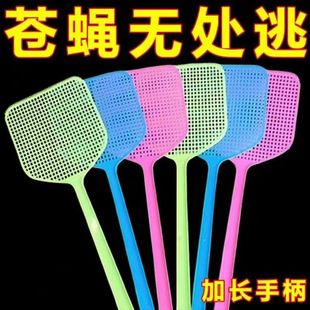 熟胶苍蝇拍大号家用塑料打不烂耐用加厚灭蚊蚊子长柄拍子加长蝇子