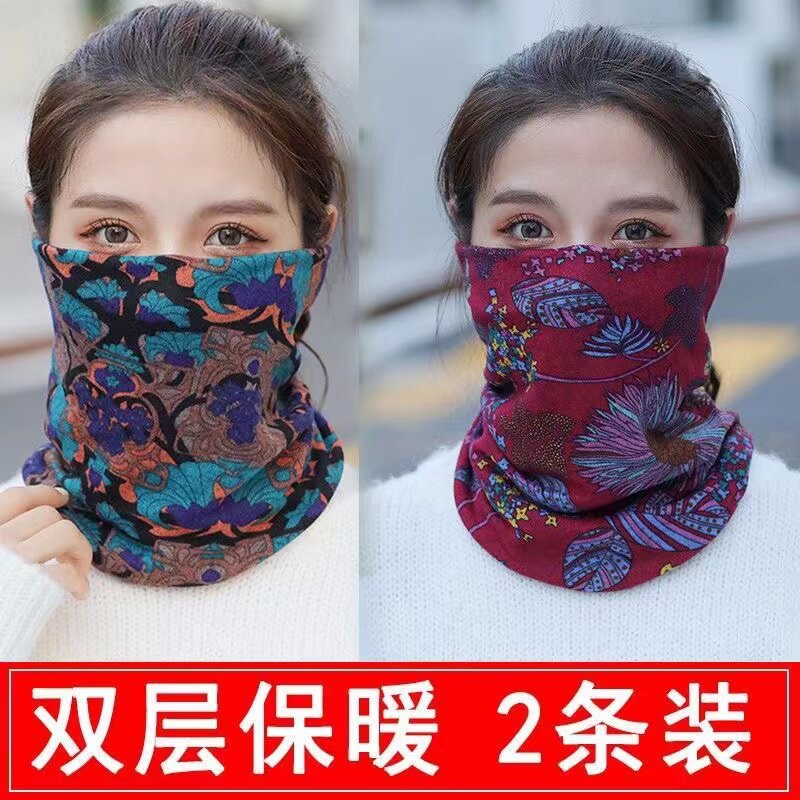 时尚百变魔术脖套冬季帽围脖头巾