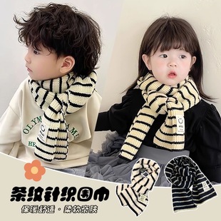 韩版格子儿童毛线围巾针织冬季新款婴儿保暖脖套男女宝宝防风围脖