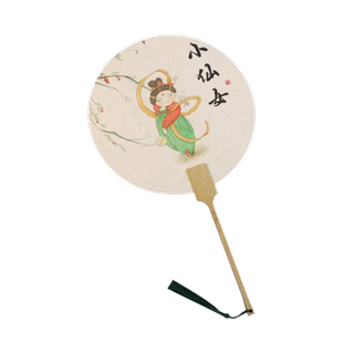 扇子古风团扇国潮毛笔字书法扇新中式旅游景点拍照茶室创意文案扇子拍摄道具小奖品小礼物