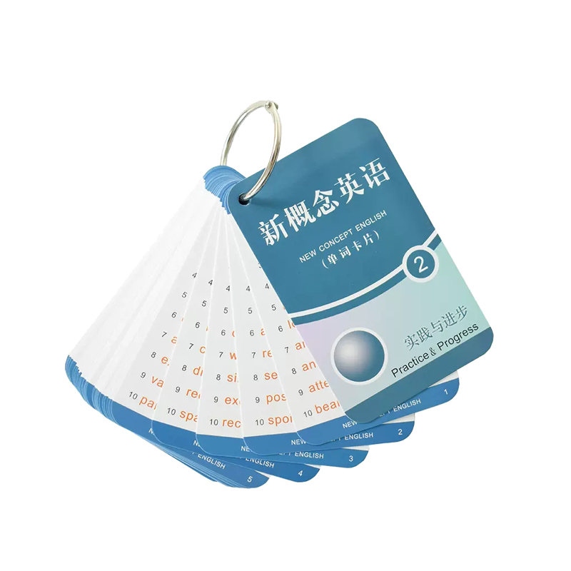 新概念英语单词卡启蒙英语卡片初中小学生必背随身便携英文记忆卡学生文具送同学小礼物