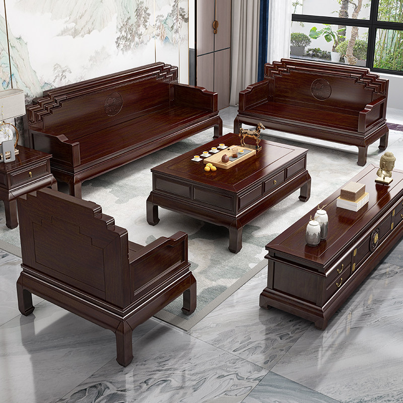 花梨木实木沙发红木新中式冬夏两用小户型客厅黑酸枝全套现代简约