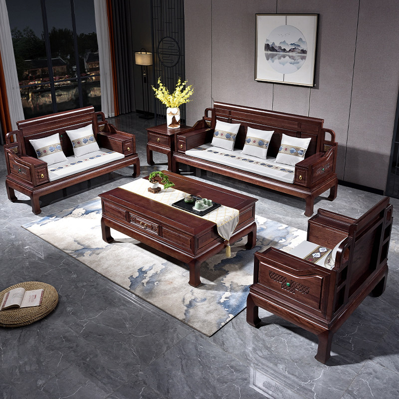 黑酸枝红木沙发新中式实木沙发菠萝格仿古冬夏两用小户型客厅全套