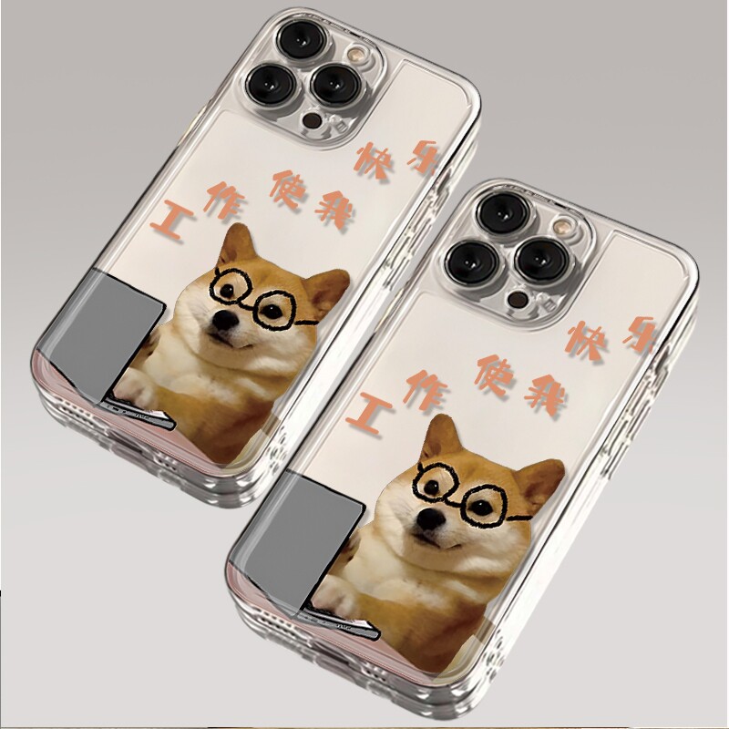 工作小狗适用苹果15壳iPhone14promax小米13/14适用vivoX90荣耀80新款华为mate60pro情侣iqooneo8红米note13