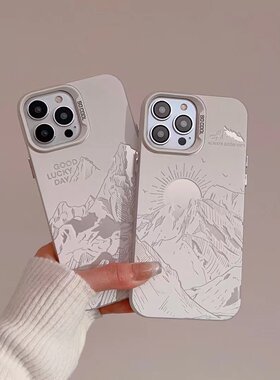 苹果手机壳日出雪山图案