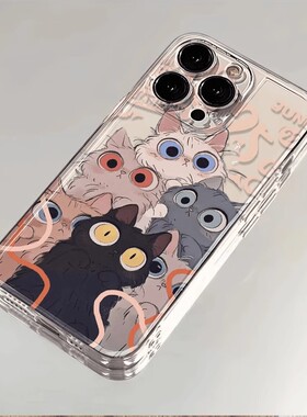 瞪眼猫咪适用苹果15promax手机壳新款iPhone16pro华为P60荣耀200vivoX100小米13红米note14/opporeno12一加