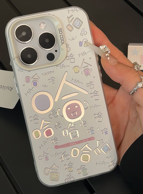 哈哈表情适用13苹果15promax手机壳iphone14一加12小米100荣耀8090真我11保护套GT华为mate605040红米k70pura