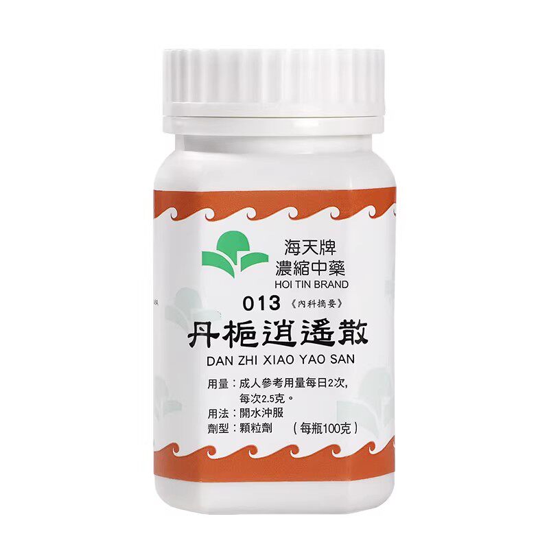 香港海天牌丹栀逍遥散浓缩中药颗粒汉方药上班族女性日常调理100g