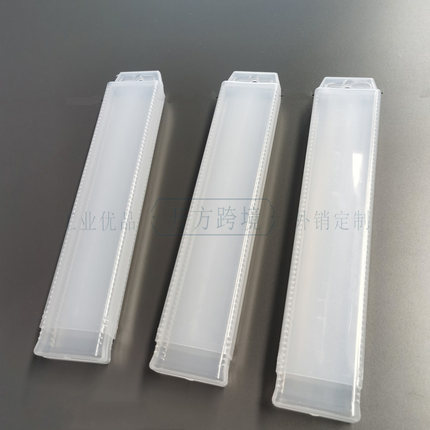 挂孔扁形塑盒可伸缩往复锯片马刀锯片电动工具包装配件