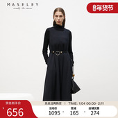 新款 Maseley 玛塞莉A字背心连衣裙冬季 别致绝美优雅裙子女