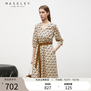 度假风气质裙子女 新款 Maseley 玛塞莉收腰显瘦连衣裙秋季
