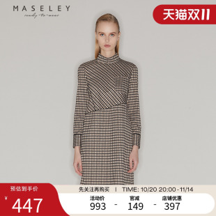 高领套头流行格纹长袖 新款 连衣裙 玛塞莉高级感直筒裙冬季 Maseley