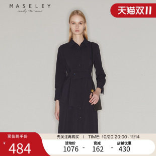 气质设计感衬衫 Maseley 时尚 新款 裙子 玛塞莉通勤收腰连衣裙女秋季