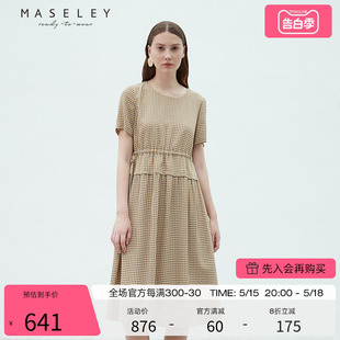 薄款 圆领短袖 玛塞莉简约气质裙子夏季 Maseley 收腰显瘦连衣裙女