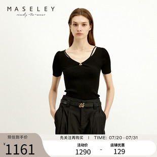 商场同款 Maseley 新款 玛塞莉针织衫 设计感简约上衣女 2025年夏季