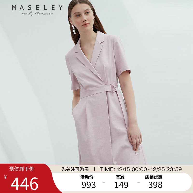 Maseley/玛塞莉2022夏季连衣裙