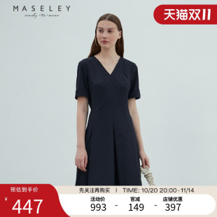 新款 中长连衣裙夏季 通勤简约高级v领裙子女 玛塞莉短袖 Maseley