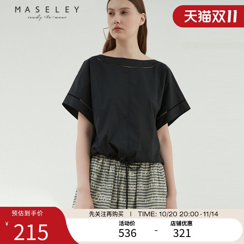 Maseley/玛塞莉黑色短袖t恤女夏季新款宽松韩版显瘦圆领纯色上衣
