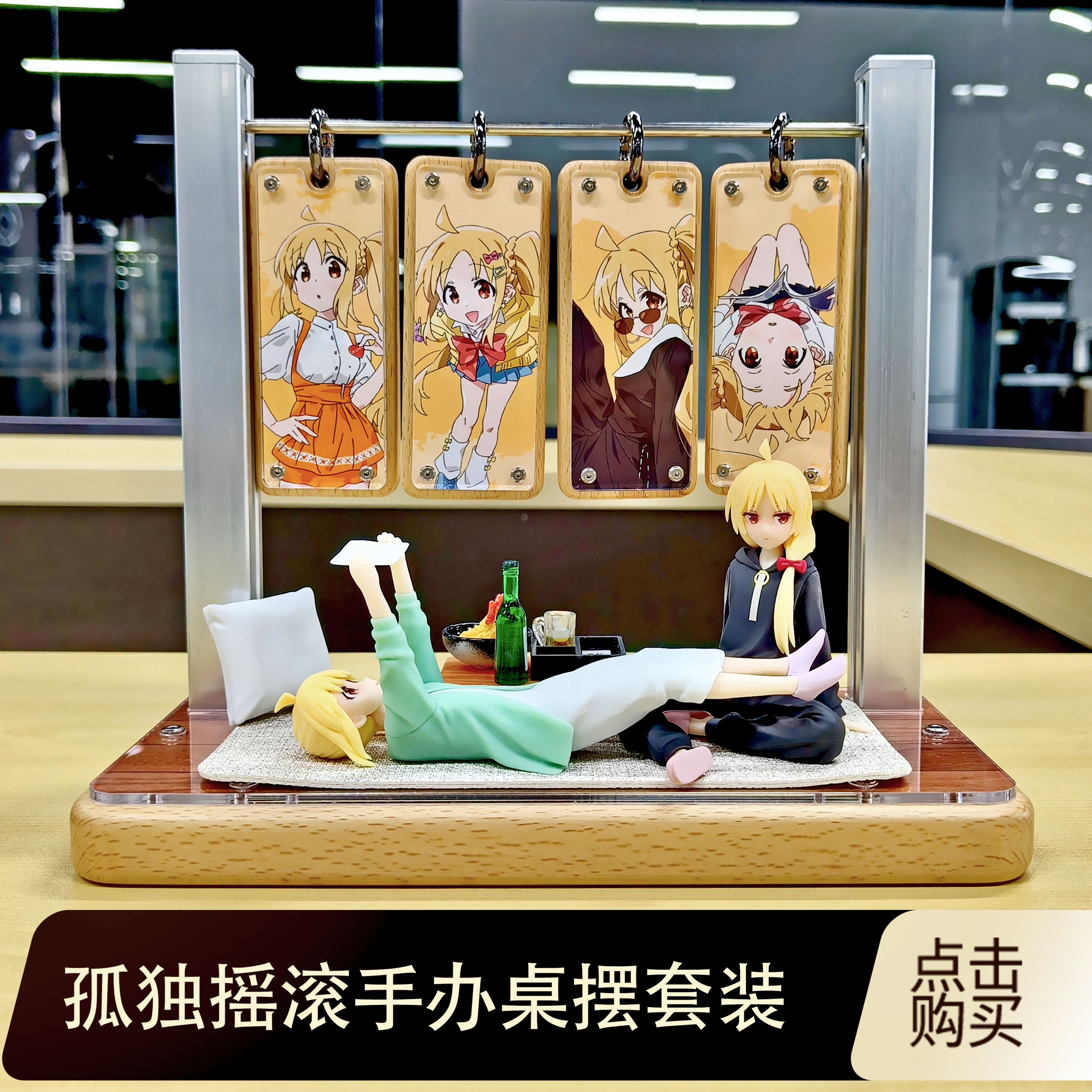 孤独摇滚伊地知虹夏动漫手办场景桌摆挂牌二次元谷子周边创意礼物