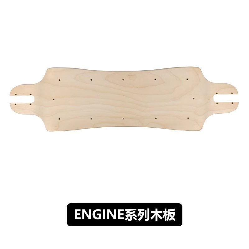 BIBUFF电动滑板发光板面engine o系星舰版面枫木板子配件带氛围灯