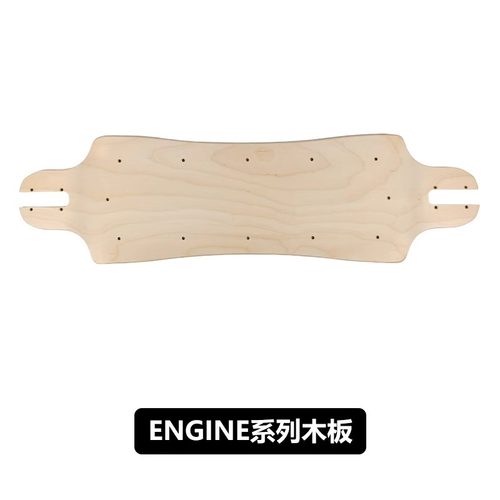 BIBUFF电动滑板发光板面