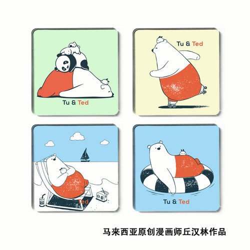 冰箱贴亚克力小众联名TU&TED加大马来西亚原创漫画师丘汉林作品