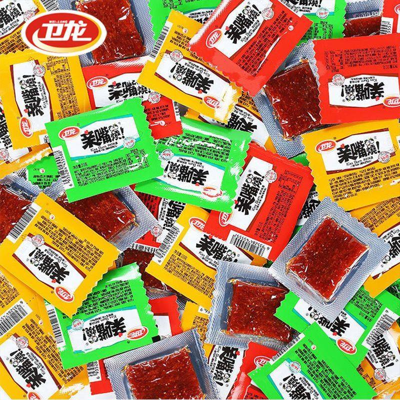 卫龙亲嘴烧辣条60包香辣麻辣鸡汁大刀肉经典儿时解馋休闲零食小吃