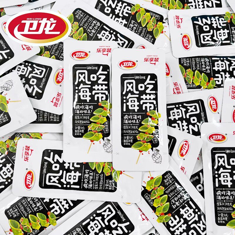 卫龙风吃海带香辣味休闲零食海带片方便速食菜解馋小零食休闲食品,零食/坚果/特产,蔬菜干,淘宝优惠券,粉丝福利购,淘宝优惠卷