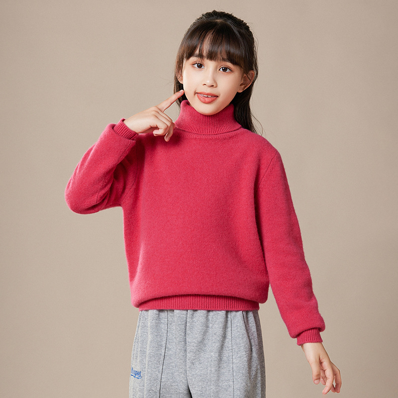 【舒淇同款】秋冬款儿童安迪绒纯色高翻针织衫百搭宽松保暖打底毛