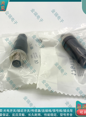 替代EAF412-8 EAF512-8 EAF812-8 EWAF412-8 EWAF512-8 EWAF812-8