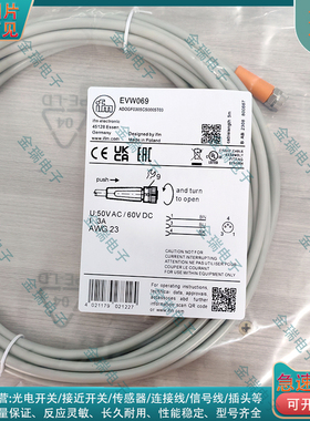 传感器EVW069 ADOGF030SCS0005T03 EVW070 EVW071 EVW072 EVW002