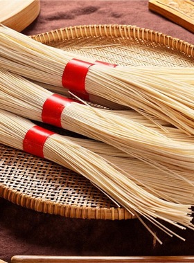 纯手工挂面湖北大悟广水特产油面空心面农家月子面喜面寿面龙须面