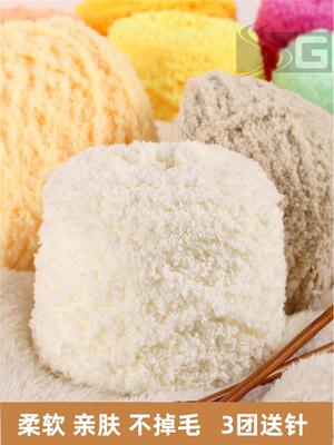 织帽子专用毛线毛线diy