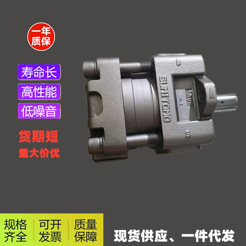 现货 住友齿轮泵QT4\5\6\8N-31.5\40\50\63\80\100\125F-BP-Z油泵