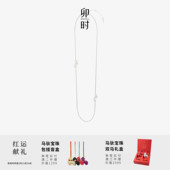 DOVETAIL联珠经典 燕尾榫925银银色饰面天然珍珠长项链