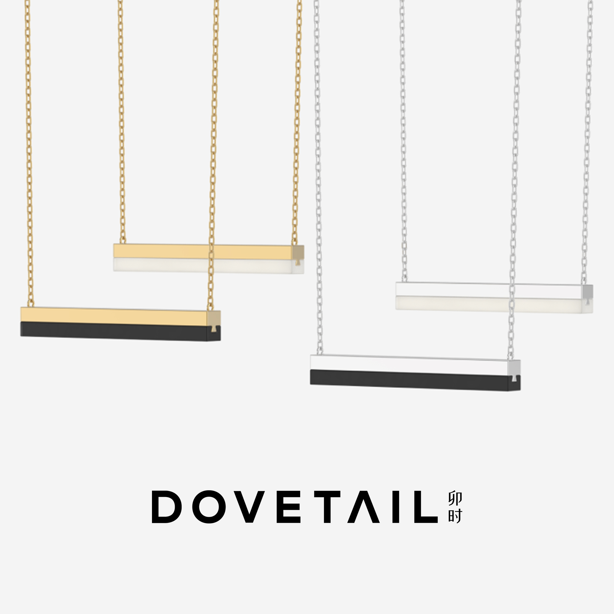 DOVETAIL/卯时珠宝 穿带摩登 燕尾榫18K金和田玉项链气质