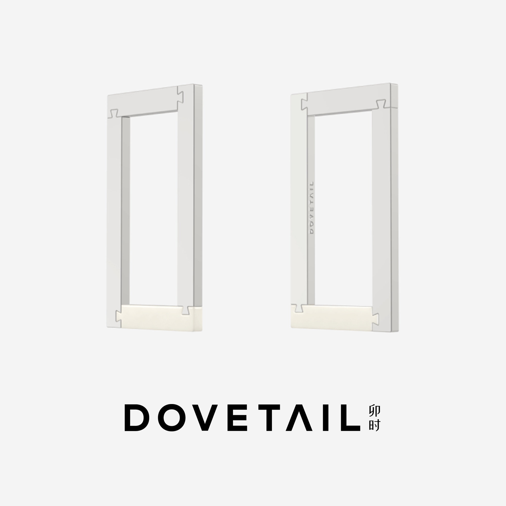 Dovetail条框摩登耳饰榫卯极简