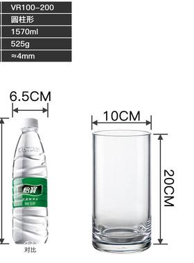 摔透明花瓶水养塑料摆件插花客厅创意简约富贵竹水培干花装饰瓶