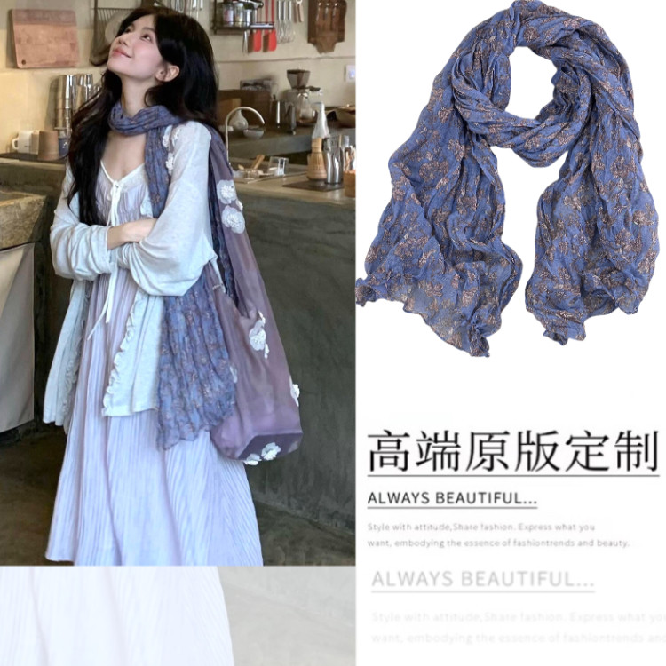 碎花褶皱长款围巾百搭文艺田园风小清新韩系舒适氛围感搭配围脖女