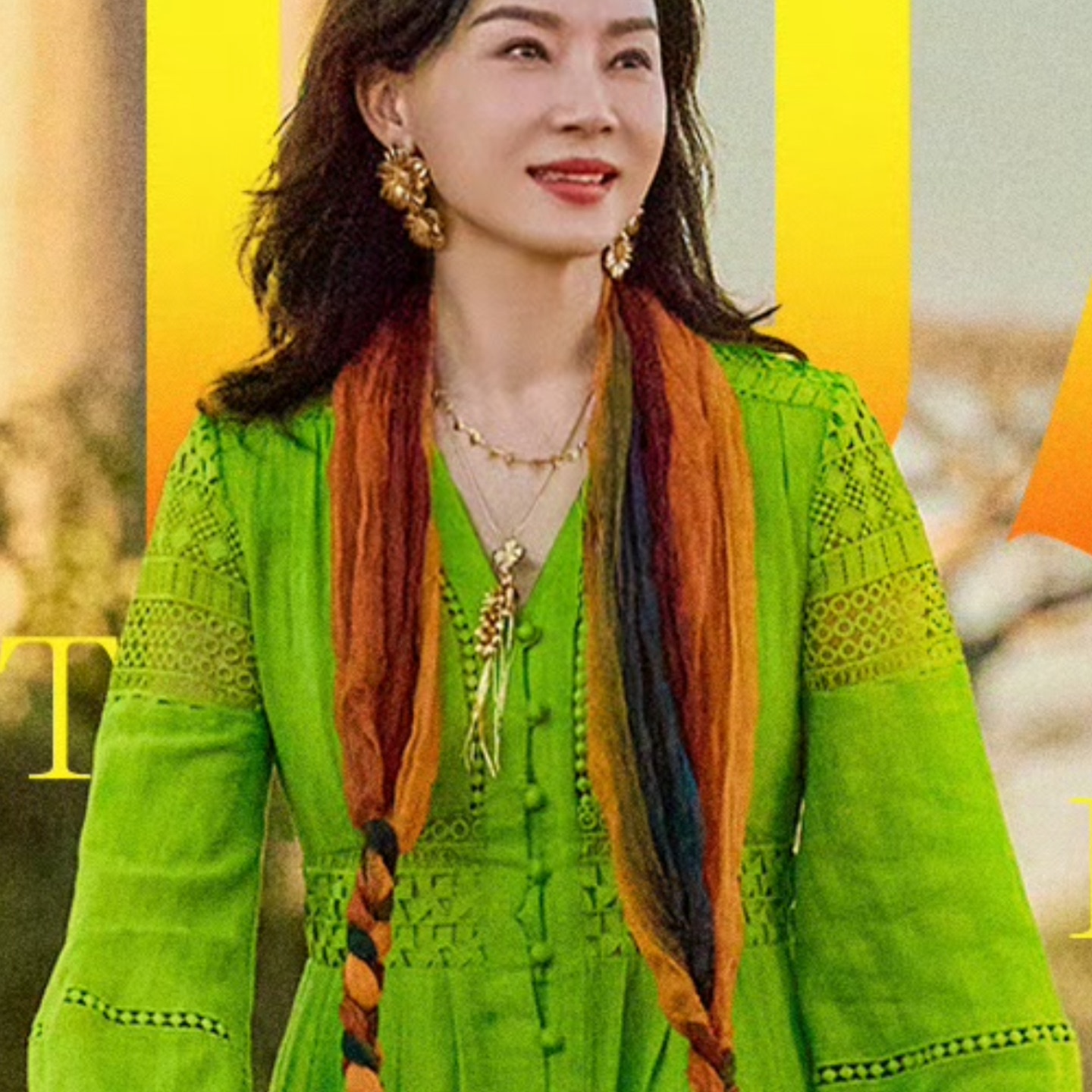 花儿与少年陈数同款墨绿橘色褶皱麻花围巾时尚旅游拍照围脖披肩女