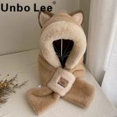 Unbo Lee加绒帽子围巾一体女冬季 保暖户外骑行防风护耳加厚两件套