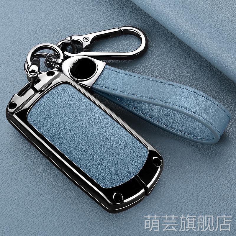 适用XADV750钥匙套SH300摩托车金属套包PCX160男士高档套包锁匙链